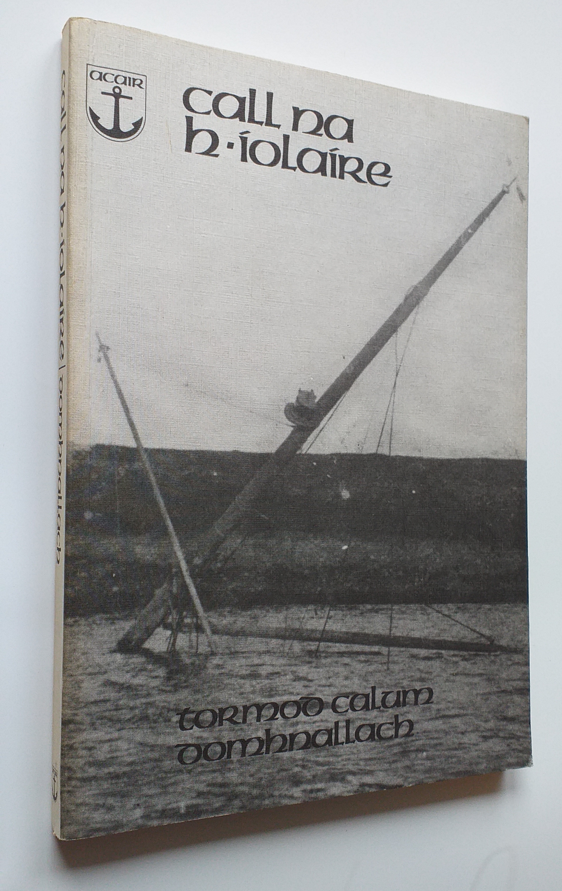 Call Na H-Iolaire